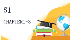 数学S1-Chapter1-3